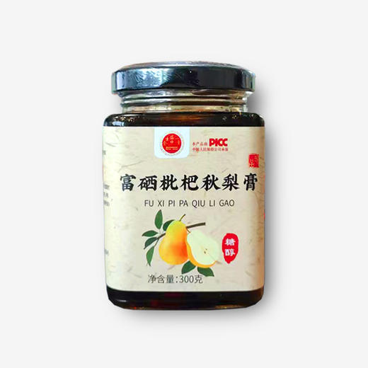 【本草馨堂】枇杷秋梨膏 （两种包装随机发货） 商品图1