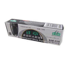 正章高级防水黑色鞋油33.5g