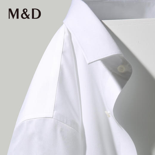 MD名盾长袖衬衫宽松口袋DP免烫易打理男士商务干部行政衬衣四季 商品图1