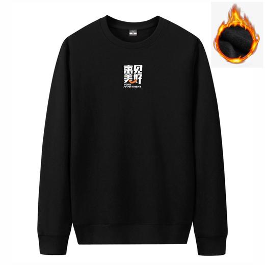 卫衣卡通款（加绒黑色） 商品图0