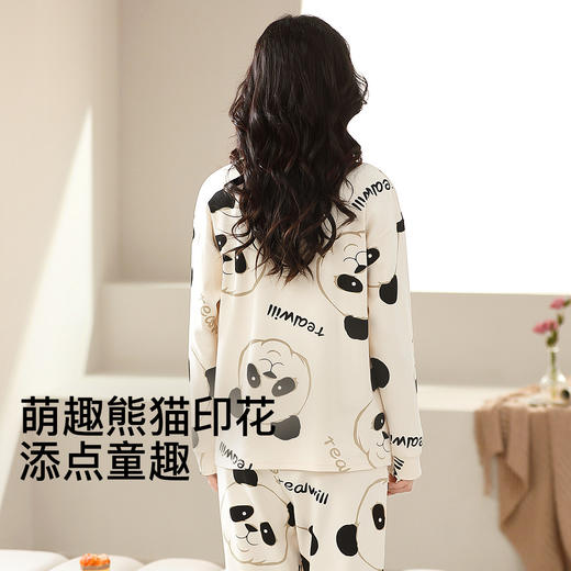润微100%棉春秋萌趣卡通印花圆领纯棉长袖女士家居服睡衣女   小熊叮当【158选2套】 商品图5