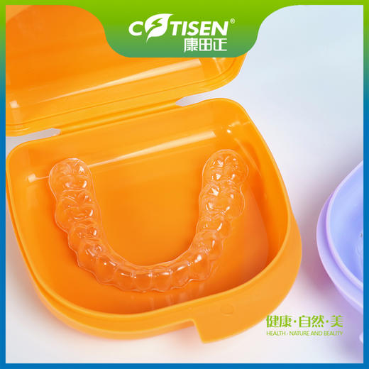 储牙盒（小中开） 商品图1