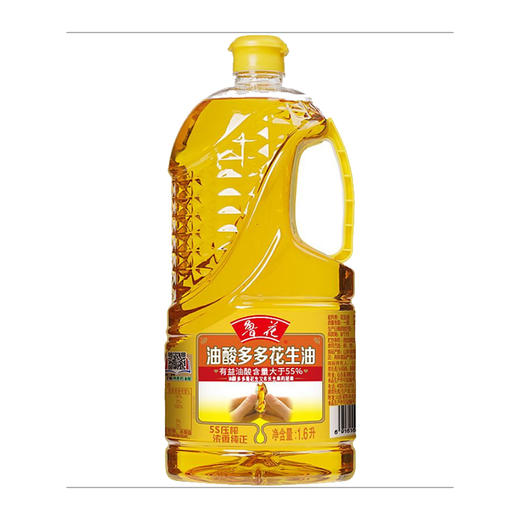 鲁花油酸多多花生油1.6L 商品图0
