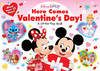 迪士尼宝贝 情人节来了 儿童纸板拉拉书 英文原版 Disney Baby Here Comes Valentine's Day!: Lift-the-Flap Book 商品缩略图0