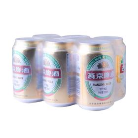 燕京精品10度啤酒330ml*6   22169853