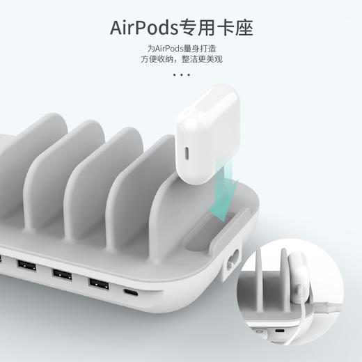 soopii（首佩）多功能充电器WiV6 Pro 商品图5