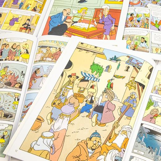 《杰米历险记》第四辑（共7册） 商品图3