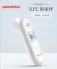 鱼跃家用电子体温计YT-2婴儿童额温枪 非耳温枪 商品缩略图0