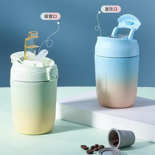 乐扣炫彩嘟嘟杯 商品图1