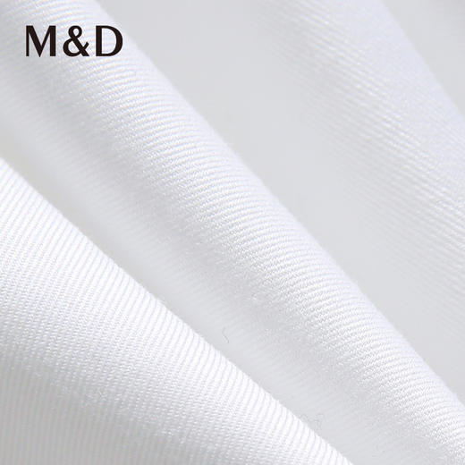 MD名盾长袖衬衫宽松口袋DP免烫易打理男士商务干部行政衬衣四季 商品图3