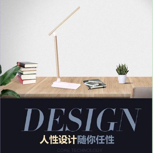 欧普照明折叠台灯MT-HY03T-196 商品图2