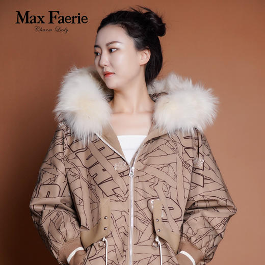 MG4P208麦克斯菲瑞派克服 商品图0