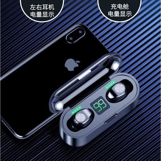 soopii（首佩）无线蓝牙隐形耳机M1 商品图4