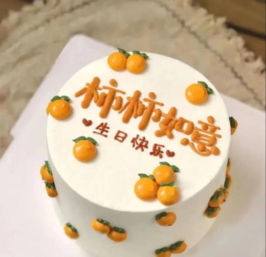 柿柿如意 商品图0