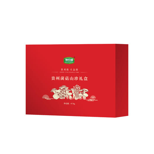 贵州菌菇山珍礼盒418g 商品图1