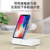 soopii（首佩）多功能无线充电器CS100 商品缩略图6