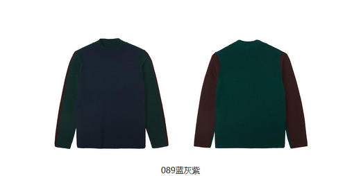 JNBY 22年冬款  巴素兰羊毛男女童亲肤长袖套头毛衫  1MA311500 商品图7