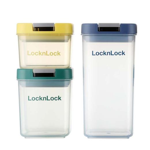 乐扣鲜享密封罐三件套(小） 商品图0