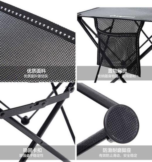 外交官折叠桌椅套装 商品图3