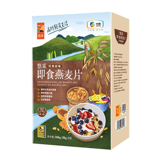 中粮悠采经典原味即食燕麦片360g 商品图2