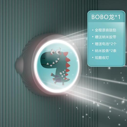 佑美（Umay）儿童摸高跳计数器跳高训练器材MGQ06 商品图1