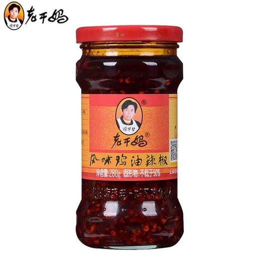 陶华碧老干妈风味鸡油辣椒酱280g 商品图0