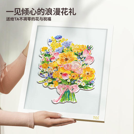 TOI图益潮玩3d木质异形拼图减压创意手工玩具幸运女神的颂歌 商品图1