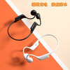 soopii（首佩）骨传导无线蓝牙耳机M12 商品缩略图6