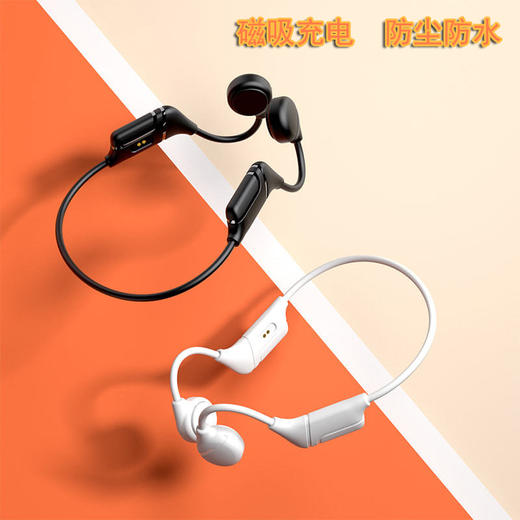 soopii（首佩）骨传导无线蓝牙耳机M12 商品图6