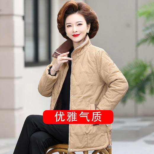 CX6226 妈妈冬装棉衣时尚中长款加绒厚外套新款中年女秋冬保暖羽绒棉服袄 商品图2