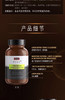 【海关保税直发】澳洲Swisse PLUS斯维诗高浓度奶蓟草护旰片-加强版-会员5折 商品缩略图2