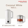 摩飞破壁机家用养生壶轻音双杯全自动小型榨汁机料理机加热豆浆机 20种菜单 双杯切换搅拌杯&养生杯 轻音破壁 商品缩略图8