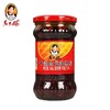 陶华碧老干妈干煸肉丝辣酱260g 商品缩略图0