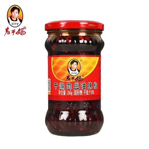 陶华碧老干妈干煸肉丝辣酱260g 商品图0