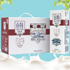 【天友】红百特牛奶组合装250ml*12盒营养早餐奶 商品缩略图4