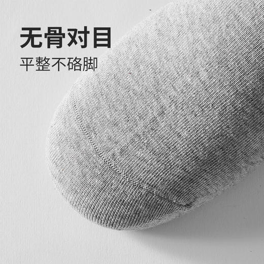 都市丽人简约系列精梳棉袜子中厚短筒袜本命年必备红品红色新年本命年红品LC3CA3 商品图4