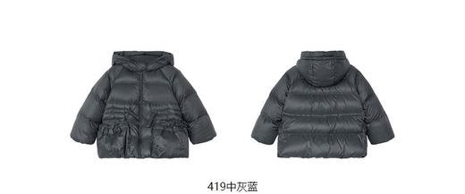 JNBY    22年冬款  中长款带帽羽绒服  1MAC11810 商品图13