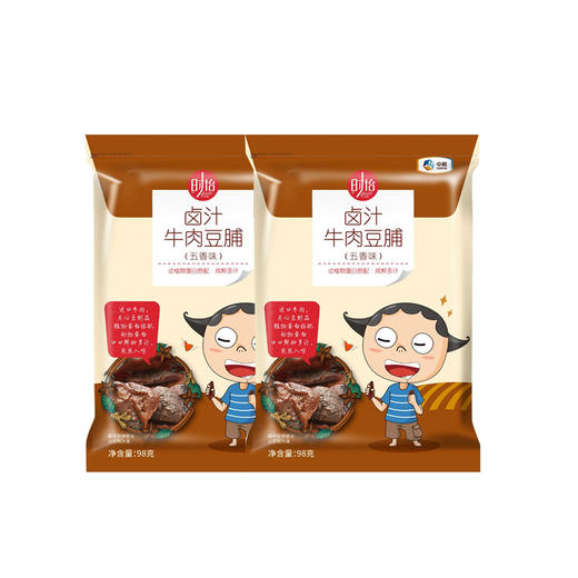 中粮时怡 卤汁牛肉豆脯 98g*2包 商品图0