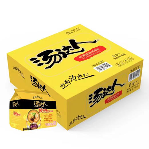统一汤达人酸酸辣辣豚骨面方便面130g*5 商品图0