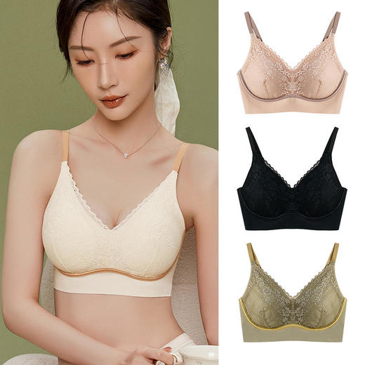 【法式轻奢养护内衣】双U型记忆全支撑有力承托不跑杯四面高弹不紧绷柔滑透气不束缚舒适聚拢罩杯防外扩无钢圈裸感上托不下垂聚拢升杯具有30+呼吸孔打造天然小氧吧无感承托轻自在 商品图1