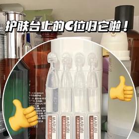 25+的垮脸自救！这次抛精华 值得入坑