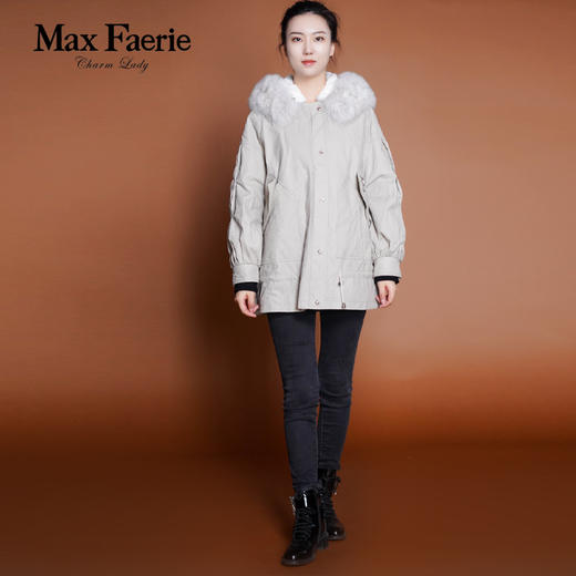 MG4P238麦克斯菲瑞派克服 商品图1