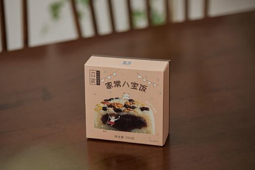 立家家常豆沙坚果八宝饭350g/盒 商品图4