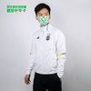 ADIDAS/阿迪达斯AFA D4GMDY ANJK阿根廷队足球夹克IC4446 商品缩略图0