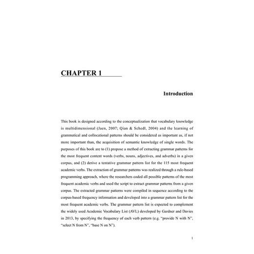 基于规则方法的语法模式自动提取研究(英文)/外国语言学及应用语言学研究丛书/马鸿/浙江大学出版社 商品图1