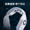 SKG颈椎按摩器颈椎按摩仪肩颈按摩器电脉冲护颈仪京东小家智能生态 4098蓝牙款 送礼礼物【王一博代言】 商品缩略图4