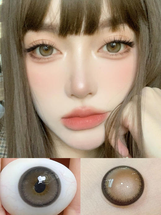 LULU GREEN 薄荷乌龙棕绿「含硅水凝胶」年抛型 商品图1