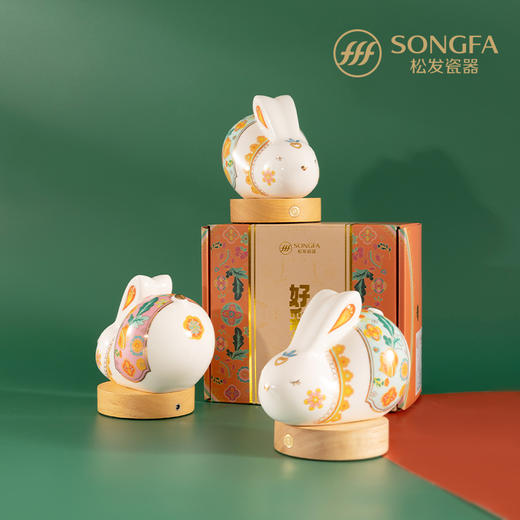 好彩头兔子小夜灯 商品图1