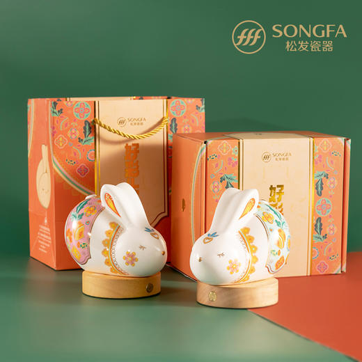 好彩头兔子小夜灯 商品图0