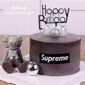 卡通Kaws  公仔男神生日蛋糕